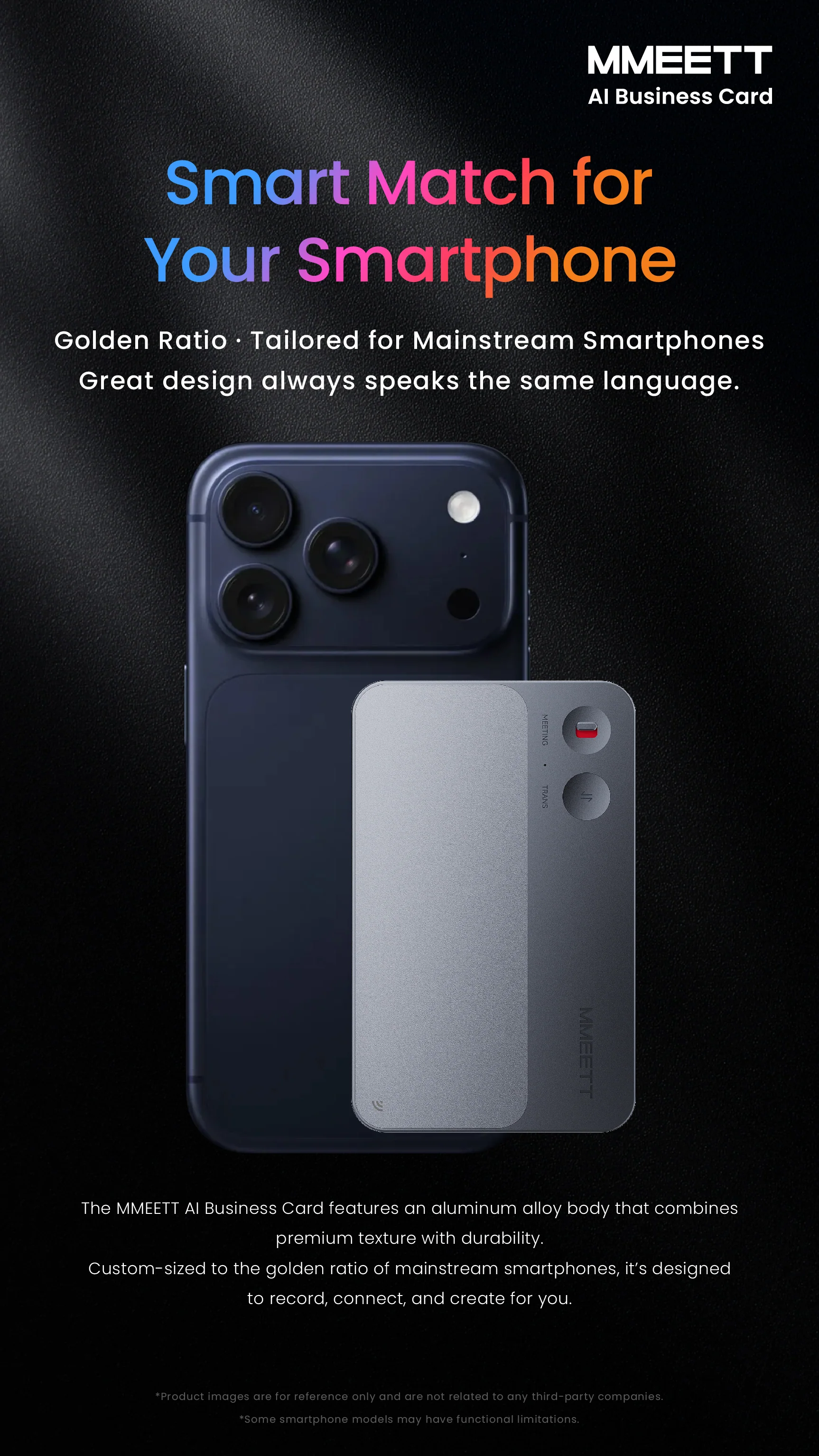 MMEETT AI 實體卡顏色1